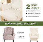 HAOYONG Jacquard Wingback Chair Cover Thickening Armchair Covers 2 Pieces - Image 6