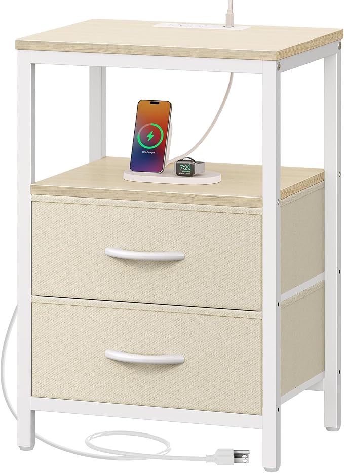 Huuger Nightstand with Charging Station, Side Table with Fabric Drawers by Huuger