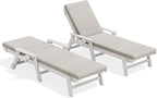 SERWALL Outdoor Chaise Lounge Set of 2 by SERWALL
