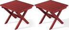 SERWALL Folding Outdoor Side Table Set of 2, Portable Adirondack Side Table by SERWALL