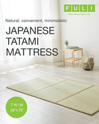 FULI Japanese Tatami Mattress, Foldable Igusa Rush Grass Tatami Rug, Natural - Image 3