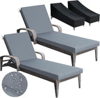 Patelai 2 Set Outdoor Chaise Lounge Cushions by Patelai
