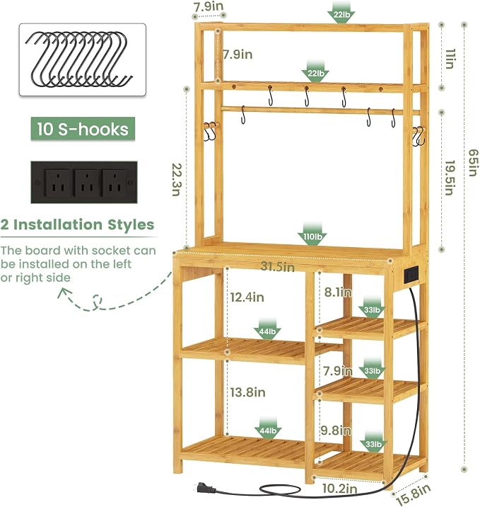 Bakers Rack with Power Outlets, 8-Tier Microwave Stand, Kitchen Utility Storage - Image 2