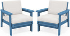 SERWALL HDPE Outdoor Couch Set of 2 by SERWALL