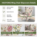 HAOYONG Wing Chair Slipcovers Printed Wingback Chair Covers 2 Pieces Wingback - Image 4