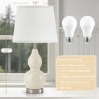 GyroVu 22" Table Lamp Set of 2, Color Temperature Adjustable Double Gourd - Image 3