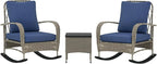 Outsunny 3 Piece Wicker Patio Furniture Set, PE Rattan Rocking Chairs by Outsunny