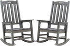 Psilvam Outdoor Rocking Chair Set of 2, Poly Lumber Oversized Rocking Chair by PsilvamGardenFurniture