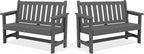 SERWALL Outdoor Bench, HDPE Outdoor Benches Weatherproof, 2-Person Garden Bench by SERWALL