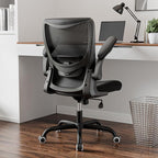 MUXX.STIL Office Chair, PU Leather Ergonomic Desk Chair by Unknown
