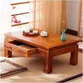 Solid Wood Japanese Floor Table, Tatami Style Rectangular Coffee Table by Unknown