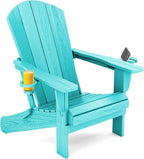 SERWALL Adirondack Chair with Cup Holders by SERWALL