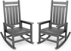SERWALL Outdoor Rocking Chair Set of 2, HDPE Rocking Chairs by SERWALL