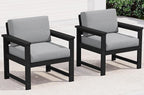 SERWALL 2 Pieces Single Cushioned Lounge Chair by SERWALL