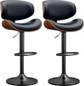 YaFiti Bar Stools Set of 2, Bentwood Adjustable Height Swivel Bar Stools by YaFiti