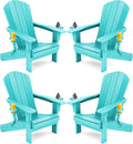 SERWALL Adirondack Chair with Cup Holders by SERWALL