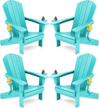 SERWALL Adirondack Chair with Cup Holders by SERWALL