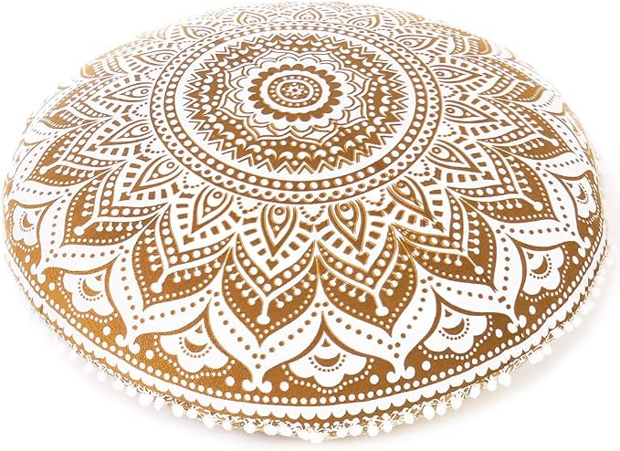 32" Brown White Floor Meditation Pillow Cushion Seating Throw Cover Hippie - Image 3