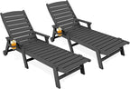 KINGYES HDPE Lounge Chair Outdoor Set of 2, Patio Chaise Lounge Recliner by KINGYES