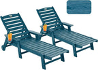 Patio Chaise Lounge Chair Set of 2, Oversize Lounge Chairs by Serique
