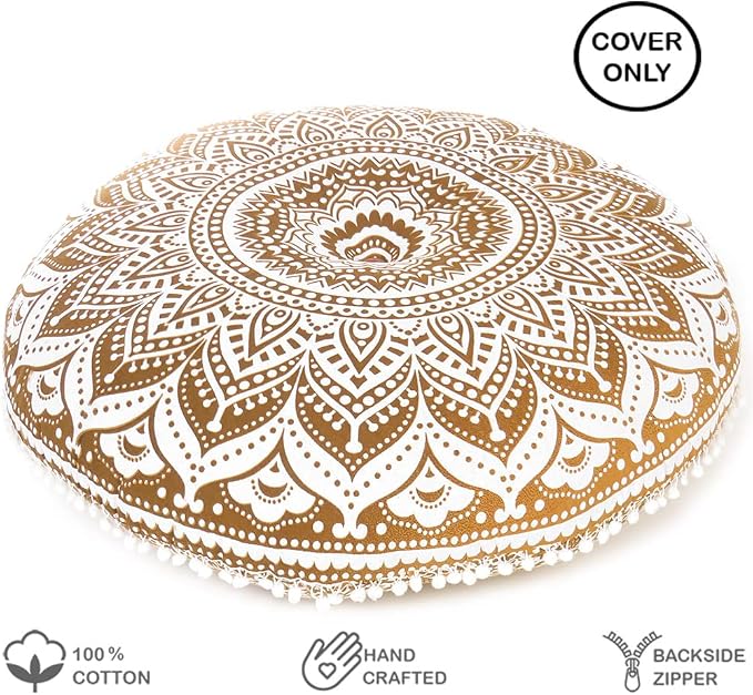 32" Brown White Floor Meditation Pillow Cushion Seating Throw Cover Hippie - Image 2