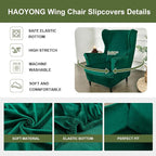 HAOYONG Velvet Wingback Armchair Covers 2-Piece Elastic Stretch Wingback Chair - Image 4