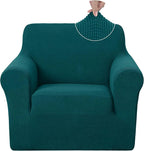 U-NICE HOME Stretch Recliner Chair Cover Armchair Slipcover, 1-Piece Chair cover by U-NICEHOME