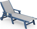 SERWALL Textilene Patio Chaise Lounge Chair, 5 Positions Adjustable Outdoor by SERWALL