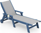 SERWALL Textilene Patio Chaise Lounge Chair, 5 Positions Adjustable Outdoor by SERWALL
