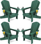 SERWALL Adirondack Chair with Cup Holders by SERWALL