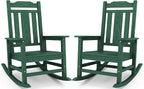 SERWALL HDPE Outdoor Rocking Chair Set of 2, Patio Rocking Chairs Set, Rocking by SERWALL