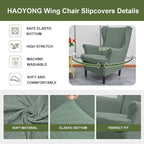 HAOYONG Waterproof Wing Chair Slipcovers Stretch Wingback Chair Covers 4 Pieces - Image 4