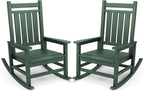 SERWALL Oversized Outdoor Rocking Chair Set of 2, HDPE Rocker by SERWALL