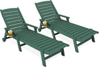 KINGYES HDPE Lounge Chair Outdoor Set of 2, Patio Chaise Lounge Recliner by KINGYES