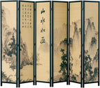 MyGift Decorative 6 Panel Folding Room Divider Bamboo Screen by MyGiftHome