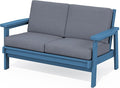 SERWALL HDPE Outdoor Patio Loveseat by SERWALL
