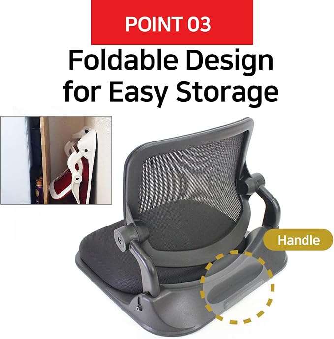 Patented Floor Chair with Back Support - Image 7