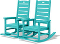 SERWALL Outdoor Rocking Chair Set of 2, Oversized HDPE Patio Rocking Chair by SERWALL