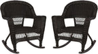 Jeco Set of 2 Wicker Rocker Chairs by Jeco
