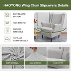 HAOYONG Waterproof Wing Chair Slipcovers Stretch Wingback Chair Covers 3 Pieces - Image 4