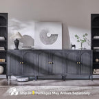 IFBUY Modern Sideboard Buffet Cabinet, 92.63" W Fluted Arched Buffet Cabinet - Image 8