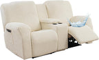 Gennia Waterproof Recliner Loveseat Cover by Genina