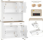 HOSTACK 71" Pantry Cabinet - Image 3