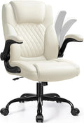 Leather Office Chair, PU Home Computer Desk Chairs by BrickAttic