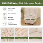 HAOYONG Jacquard Wingback Chair Cover Thickening Armchair Covers 2 Pieces - Image 3