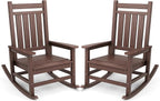 SERWALL Oversized Outdoor Rocking Chair Set of 2, HDPE Rocker by SERWALL