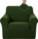 U-NICE HOME Stretch Recliner Chair Cover Armchair Slipcover, Bronze Green | by U-NICEHOME