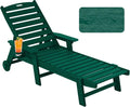 Patio Chaise Lounge Chair Outdoor by Serique
