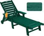 Patio Chaise Lounge Chair Outdoor by Serique