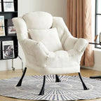 Lazy Chair for Living Room, Large Beige Accent Chair by HomeEastllyHome